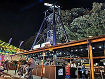 foerderturm h