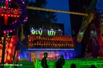 Bilder OB-Sterkrade-Fronleichnamskirmes 2016